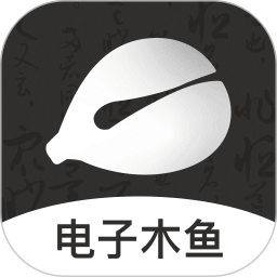 应用icon-木鱼解压2024官方新版