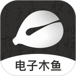 掌上木鱼2025官方新版图标