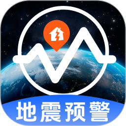 应用icon-手机地震2024官方新版