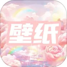 应用icon-主题盒2024官方新版