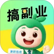 青藤兼职社2026官方新版图标