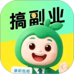 青藤兼职社2026官方新版图标