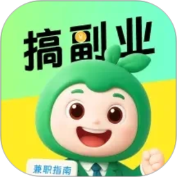 青藤兼职社2026官方新版图标