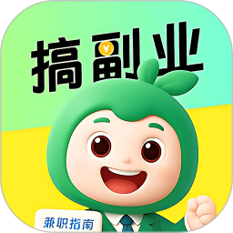 小白赚钱兼职2026官方新版图标