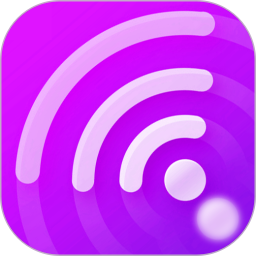 畅连随行Wifi2025官方新版图标