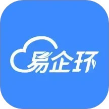 易企环2025官方新版图标