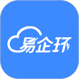 易企环2025官方新版图标