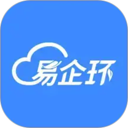 易企环2026官方新版图标