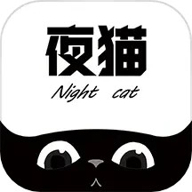 夜猫追剧投屏2024官方新版图标