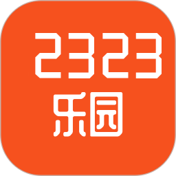 应用icon-2323乐园2024官方新版