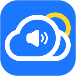 波克天气2026官方新版图标