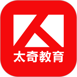 太奇考研2025官方新版图标