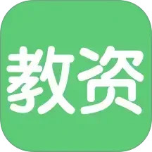 教资题库2026官方新版图标