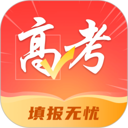 高考志愿填报冲榜指导官2026官方新版图标