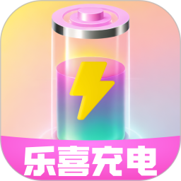 应用icon-乐喜充电2024官方新版