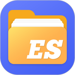 应用icon-ES文件管理大师2024官方新版