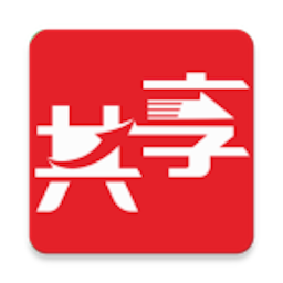 共享物流管家2025官方新版图标