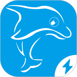 海豚药药极速版2026官方新版图标