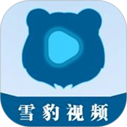 应用icon-雪豹视频2024官方新版