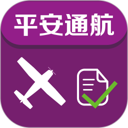 飞行助手2025官方新版图标