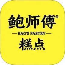 鲍师傅门店管理2025官方新版图标