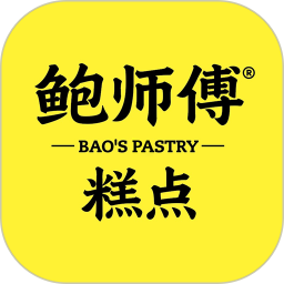 鲍师傅门店管理2025官方新版图标