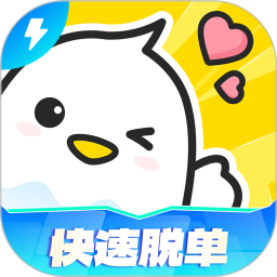 不鸽电竞极速版2026官方新版图标