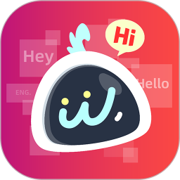 同桌语伴2026官方新版图标