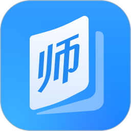 名师直通车2026官方新版图标