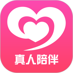 守爱2026官方新版图标