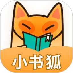 应用icon-小书狐2024官方新版
