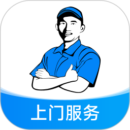 蓝师傅到家2026官方新版图标