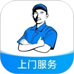 蓝师傅到家2026官方新版图标
