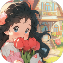我的花店安卓版(apk)