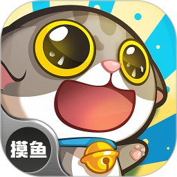 摸鱼大亨2025官方新版图标