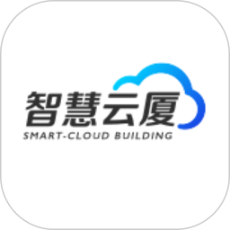 智慧云厦2026官方新版图标