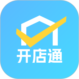省团开店通2026官方新版图标