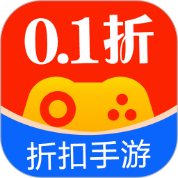 应用icon-0.1折扣手游盒2024官方新版
