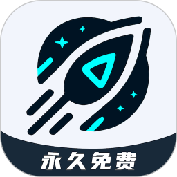 9U加速器2025官方新版图标