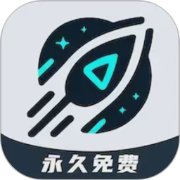 9U加速器2026官方新版图标