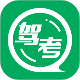驾考超人2025官方新版图标