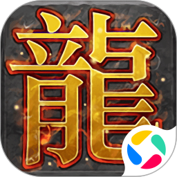 应用icon-荣耀战国2024官方新版