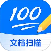 应用icon-扫描擦除宝2024官方新版