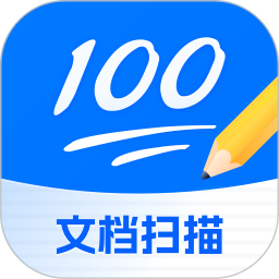 扫描擦除宝2025官方新版图标