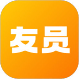 友员2025官方新版图标