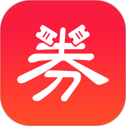 优券汇2025官方新版图标