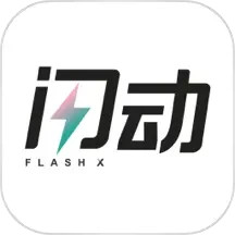 应用icon-闪动2024官方新版