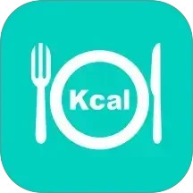 食物热量计算器2025官方新版图标