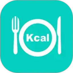 食物热量计算器2026官方新版图标