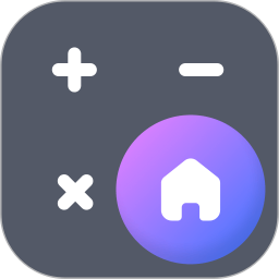 2048计算器2026官方新版图标